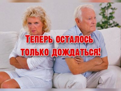Участникам молодежной жилищной программы в Хабаровском крае сняли ограничения по возрасту