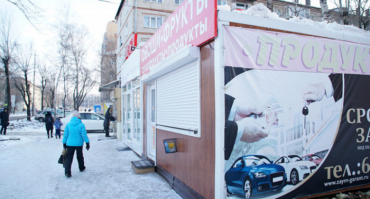 Нелегальные киоски пойдут под снос в Хабаровске.  В мэрии разрабатываются городские правила работы с незаконно установленными торговыми объектами.
