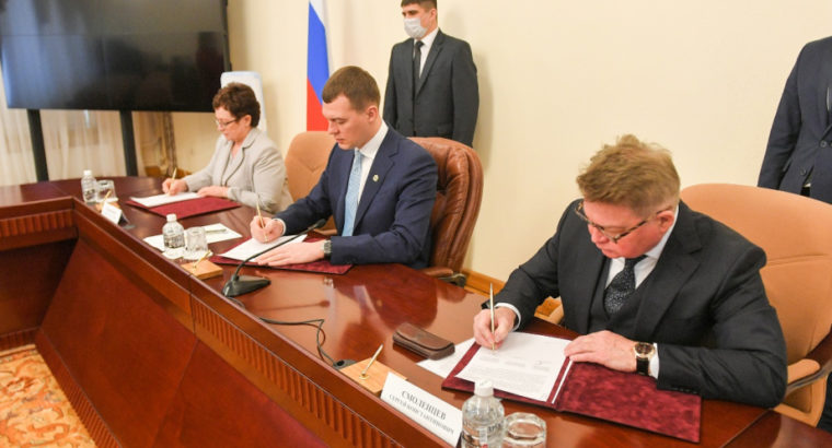 Подписано соглашение о минимальной зарплате в Хабаровском крае