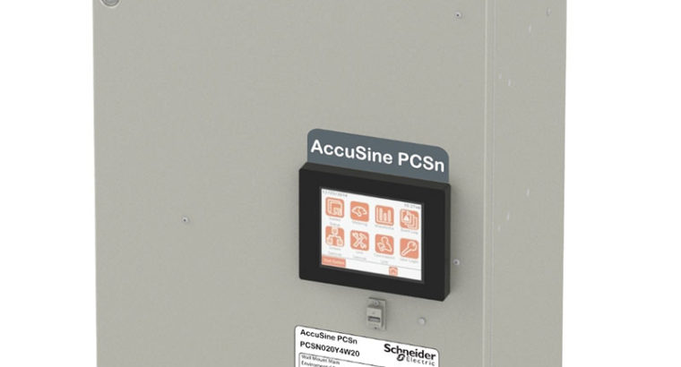 Активные фильтры AccuSine Schneider Electric (Франция) до 600А