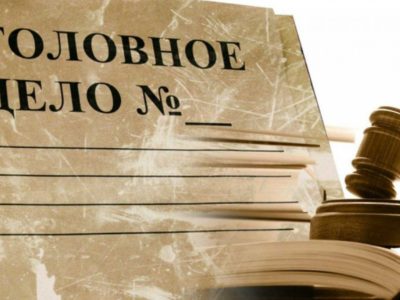 По злоупотреблениям при строительстве детсадов в Хабаровске возбудили 4 уголовных дела.