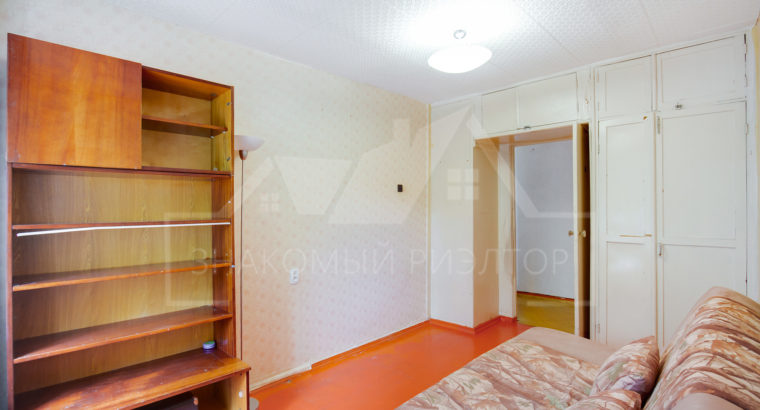 Продается 3-комнатная квартира рядом с ТРЦ Броско Молл в Хабаровске