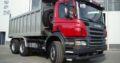 г. Биробиджан для работы Вахтовым методом требуются ВОДИТЕЛИ на грузовые самосвалы Scania