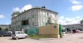 Организация предлагает в аренду отдельно стоящее здание в Хабаровске