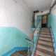 ПРОДАЖА. Комната со своим санузлом, улица Центральная 15 г. Хабаровск
