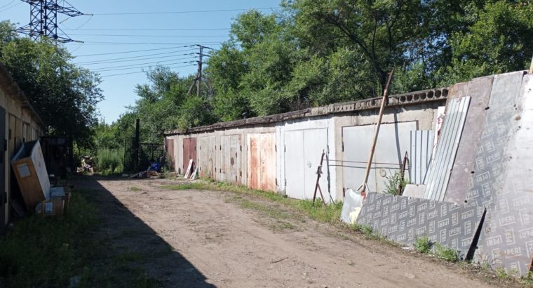 ГАРАЖ на ДПО-2 г. Хабаровск ул. Тихоокеанская