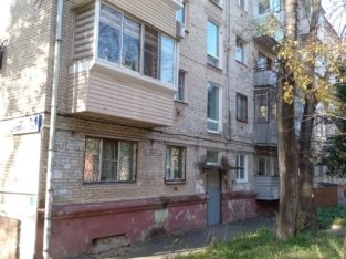 Продам 2х комнатную квартиру в Центре