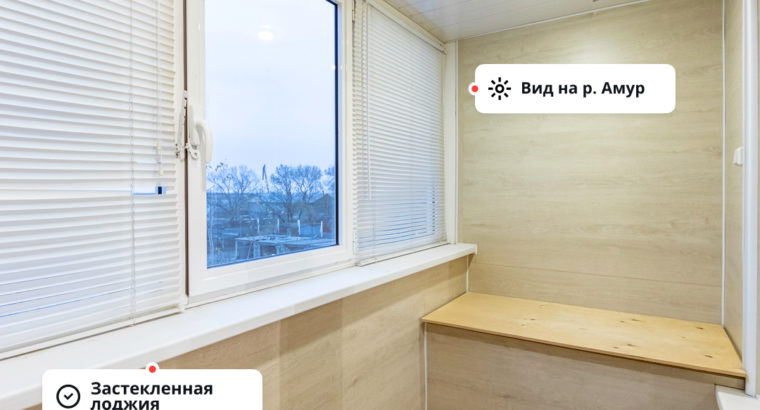 Продам 3х ком. квартиру г. Хабаровск, Индустриальный район, ул. Юнгов д. 12