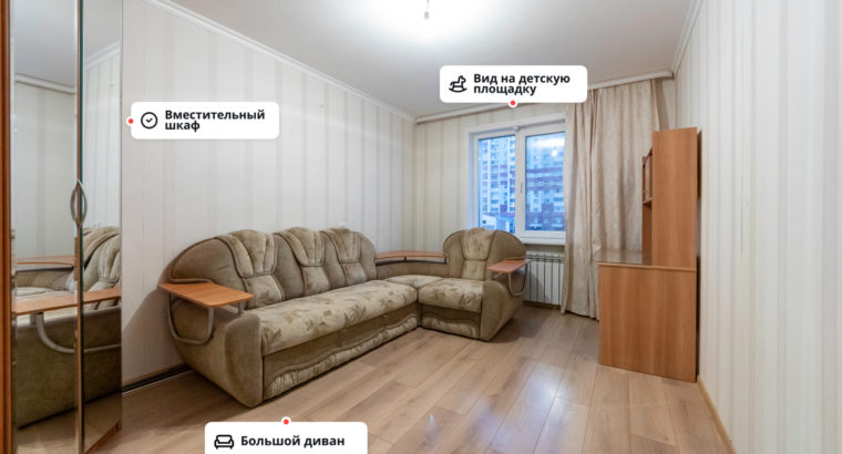 Продам 3х ком. квартиру г. Хабаровск, Индустриальный район, ул. Юнгов д. 12